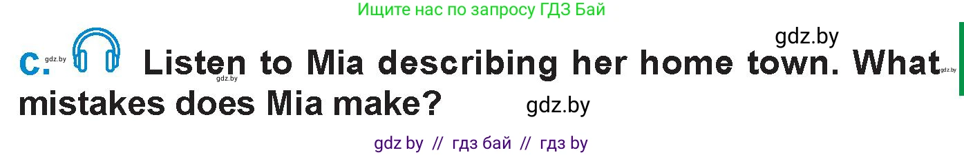 Английский язык (english), 7 класс Учебник (Student's book), авторы: Юхнель Наталья Валентиновна, Демченко Наталья Валентиновна, Наумова Елена Георгиевна, Романчук Вероника Романовна, издательство Вышэйшая школа, Минск, 2023, страница 142, номер 4, Условие (продолжение 2)