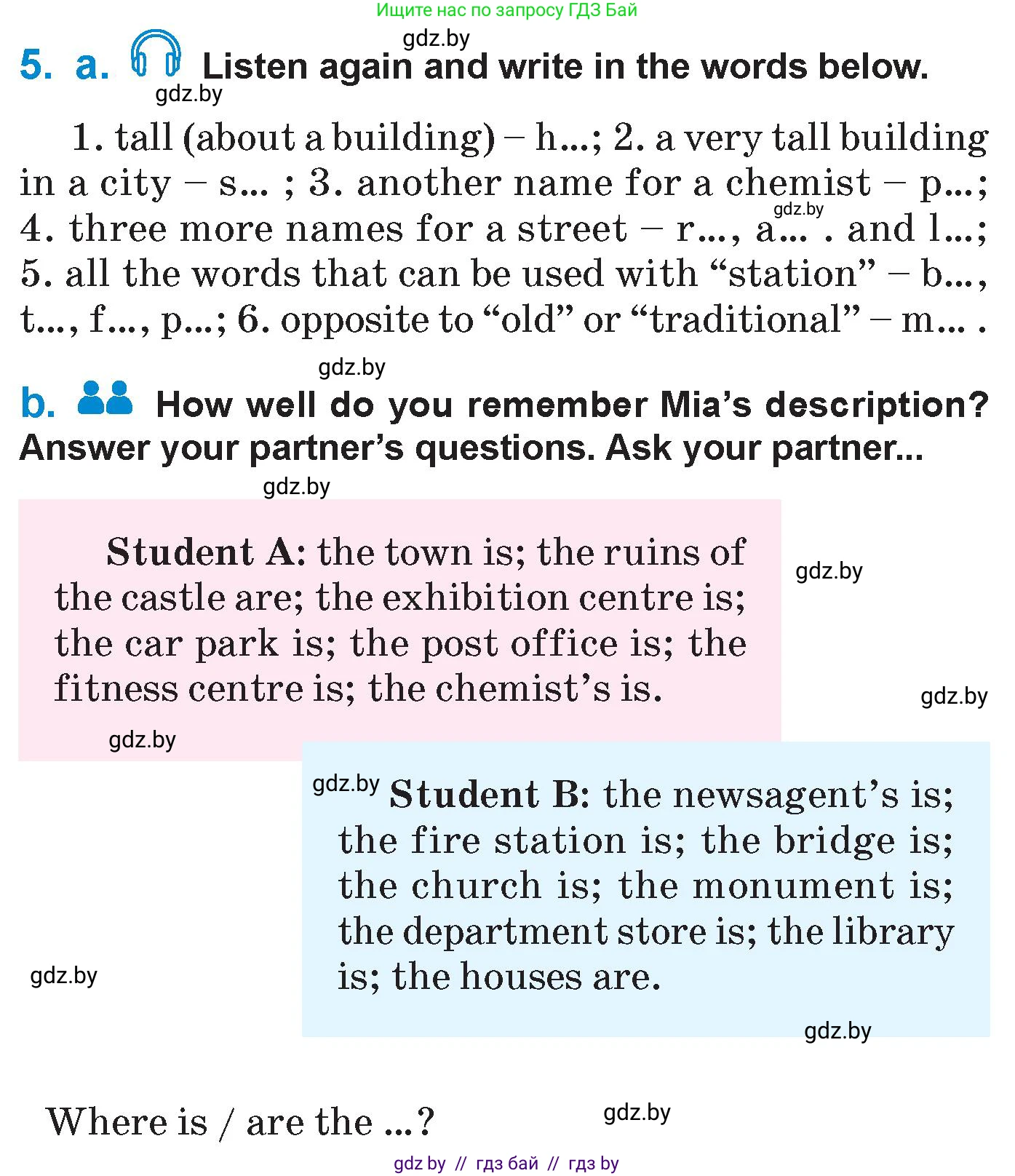 Английский язык (english), 7 класс Учебник (Student's book), авторы: Юхнель Наталья Валентиновна, Демченко Наталья Валентиновна, Наумова Елена Георгиевна, Романчук Вероника Романовна, издательство Вышэйшая школа, Минск, 2023, страница 143, номер 5, Условие