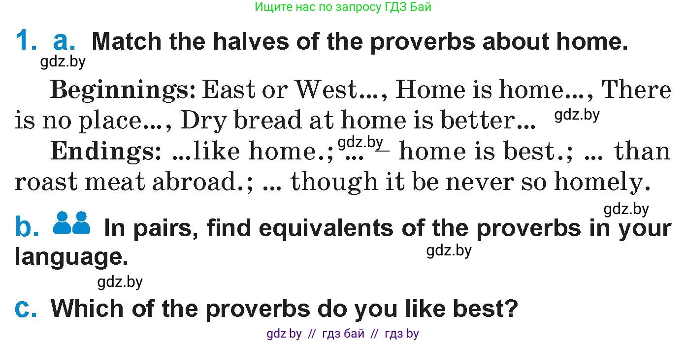 Английский язык (english), 7 класс Учебник (Student's book), авторы: Юхнель Наталья Валентиновна, Демченко Наталья Валентиновна, Наумова Елена Георгиевна, Романчук Вероника Романовна, издательство Вышэйшая школа, Минск, 2023, страница 144, номер 1, Условие