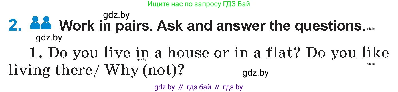 Английский язык (english), 7 класс Учебник (Student's book), авторы: Юхнель Наталья Валентиновна, Демченко Наталья Валентиновна, Наумова Елена Георгиевна, Романчук Вероника Романовна, издательство Вышэйшая школа, Минск, 2023, страница 144, номер 2, Условие