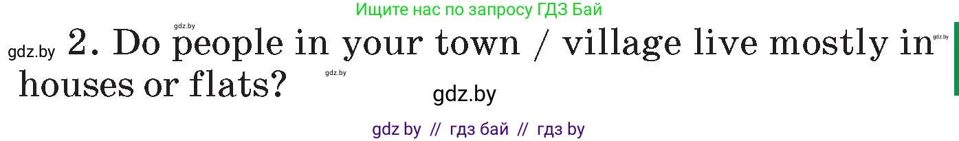 Английский язык (english), 7 класс Учебник (Student's book), авторы: Юхнель Наталья Валентиновна, Демченко Наталья Валентиновна, Наумова Елена Георгиевна, Романчук Вероника Романовна, издательство Вышэйшая школа, Минск, 2023, страница 144, номер 2, Условие (продолжение 2)