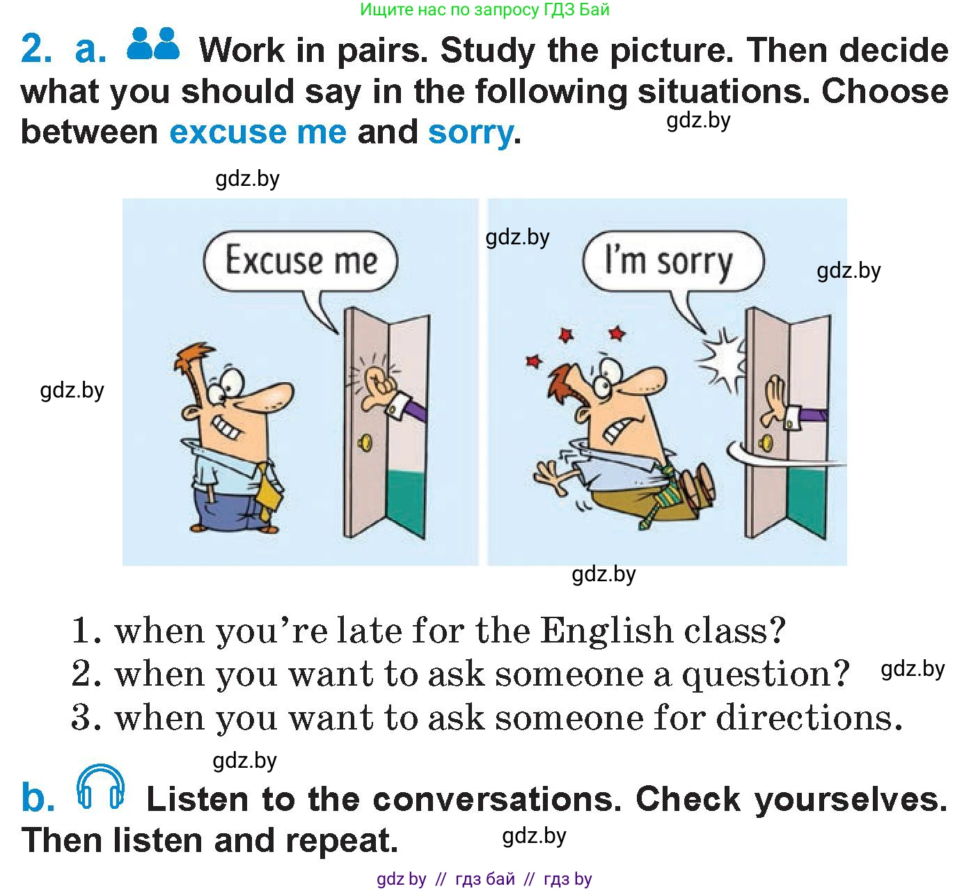 Английский язык (english), 7 класс Учебник (Student's book), авторы: Юхнель Наталья Валентиновна, Демченко Наталья Валентиновна, Наумова Елена Георгиевна, Романчук Вероника Романовна, издательство Вышэйшая школа, Минск, 2023, страница 148, номер 2, Условие