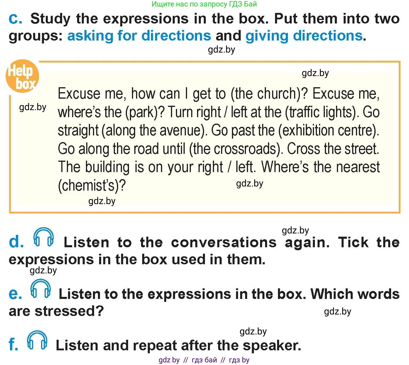 Английский язык (english), 7 класс Учебник (Student's book), авторы: Юхнель Наталья Валентиновна, Демченко Наталья Валентиновна, Наумова Елена Георгиевна, Романчук Вероника Романовна, издательство Вышэйшая школа, Минск, 2023, страница 149, номер 3, Условие (продолжение 2)