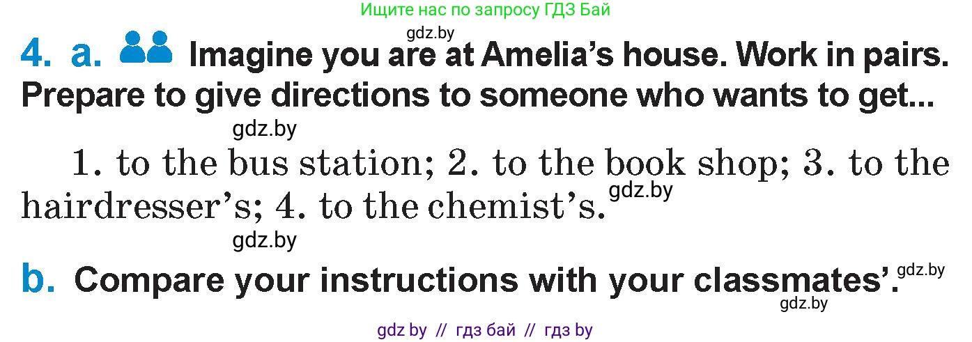 Английский язык (english), 7 класс Учебник (Student's book), авторы: Юхнель Наталья Валентиновна, Демченко Наталья Валентиновна, Наумова Елена Георгиевна, Романчук Вероника Романовна, издательство Вышэйшая школа, Минск, 2023, страница 150, номер 4, Условие
