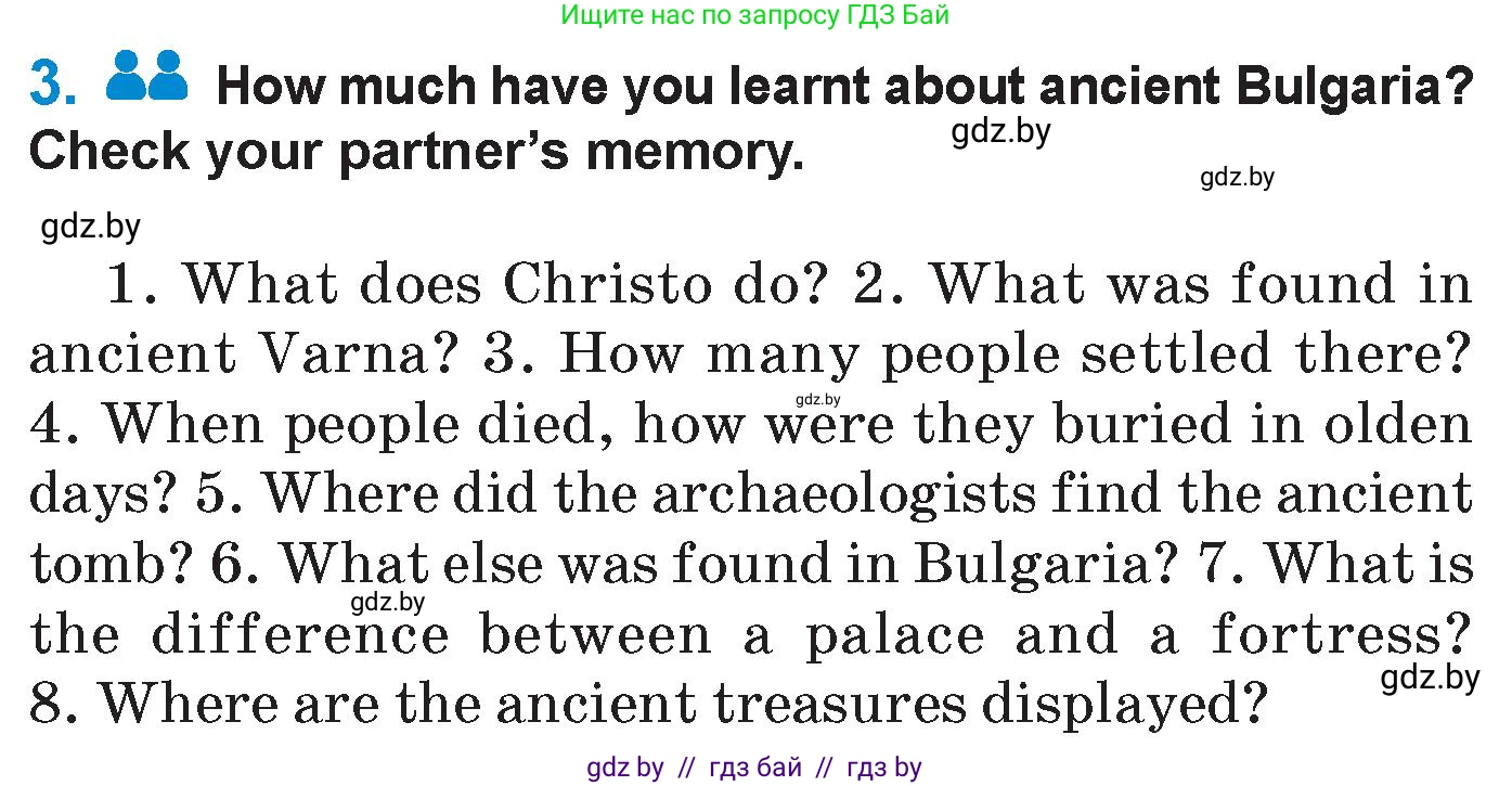 Английский язык (english), 7 класс Учебник (Student's book), авторы: Юхнель Наталья Валентиновна, Демченко Наталья Валентиновна, Наумова Елена Георгиевна, Романчук Вероника Романовна, издательство Вышэйшая школа, Минск, 2023, страница 153, номер 3, Условие