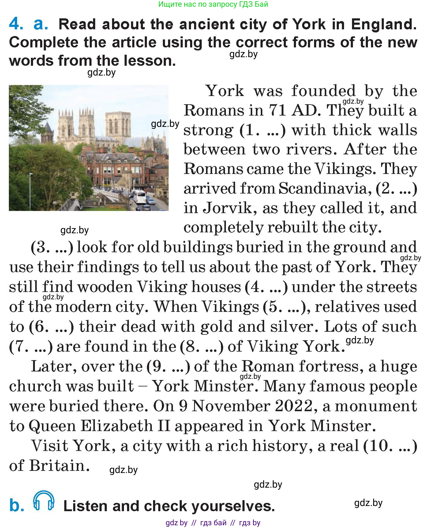 Английский язык (english), 7 класс Учебник (Student's book), авторы: Юхнель Наталья Валентиновна, Демченко Наталья Валентиновна, Наумова Елена Георгиевна, Романчук Вероника Романовна, издательство Вышэйшая школа, Минск, 2023, страница 154, номер 4, Условие