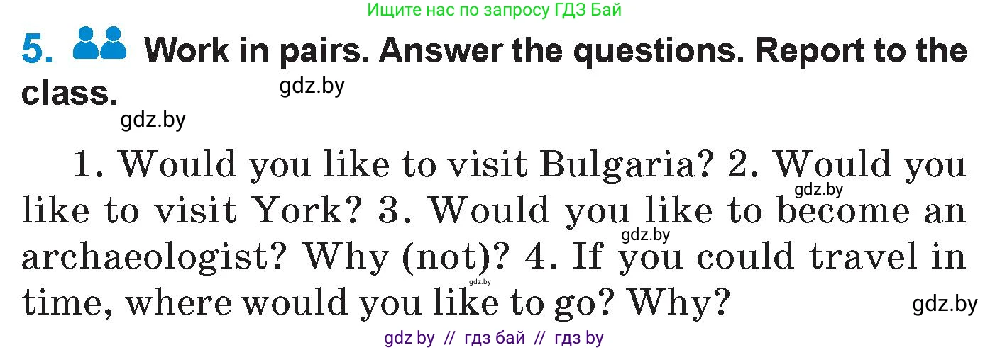 Английский язык (english), 7 класс Учебник (Student's book), авторы: Юхнель Наталья Валентиновна, Демченко Наталья Валентиновна, Наумова Елена Георгиевна, Романчук Вероника Романовна, издательство Вышэйшая школа, Минск, 2023, страница 154, номер 5, Условие