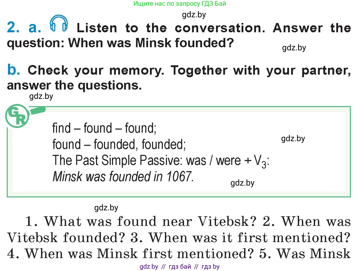 Английский язык (english), 7 класс Учебник (Student's book), авторы: Юхнель Наталья Валентиновна, Демченко Наталья Валентиновна, Наумова Елена Георгиевна, Романчук Вероника Романовна, издательство Вышэйшая школа, Минск, 2023, страница 155, номер 2, Условие
