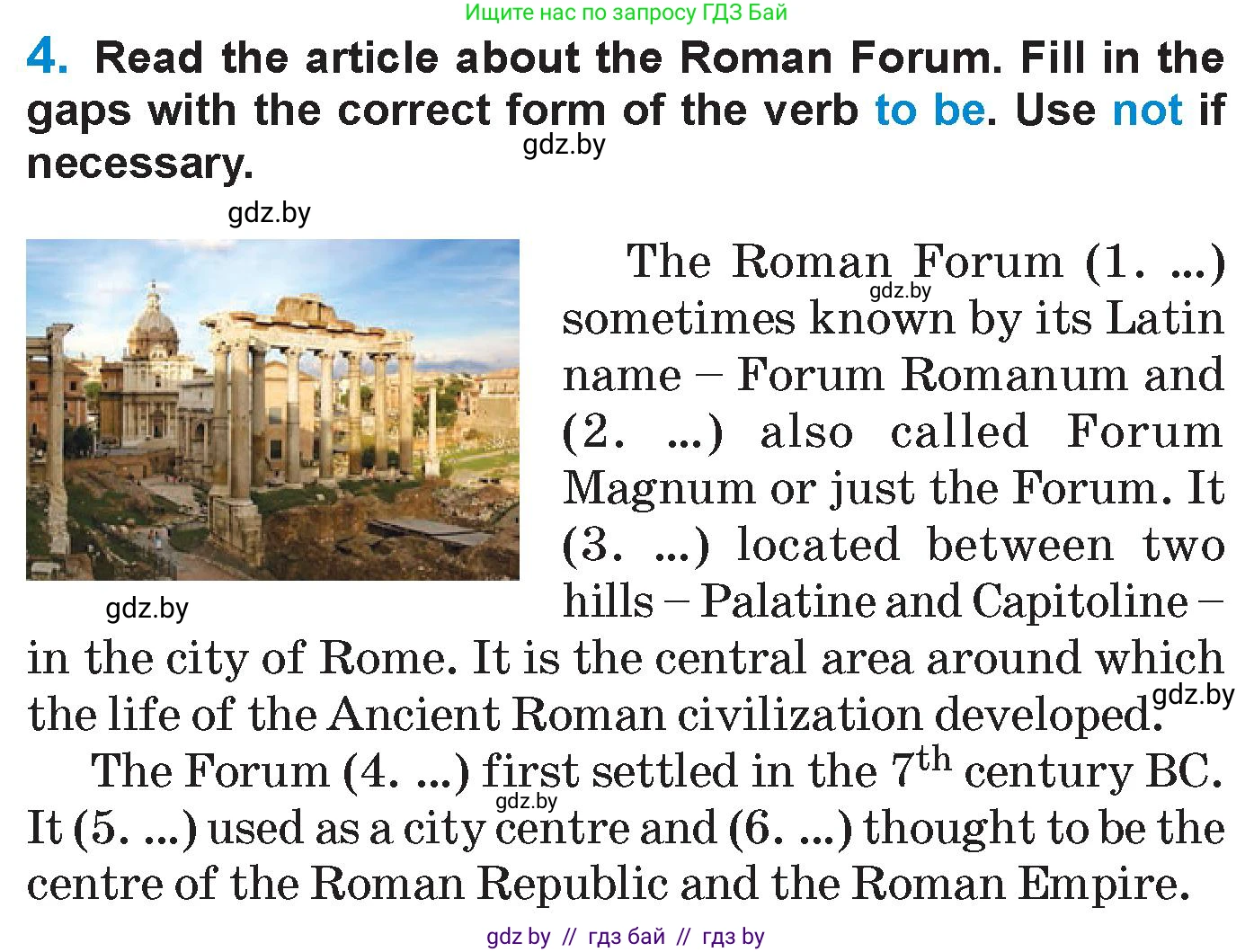 Английский язык (english), 7 класс Учебник (Student's book), авторы: Юхнель Наталья Валентиновна, Демченко Наталья Валентиновна, Наумова Елена Георгиевна, Романчук Вероника Романовна, издательство Вышэйшая школа, Минск, 2023, страница 156, номер 4, Условие