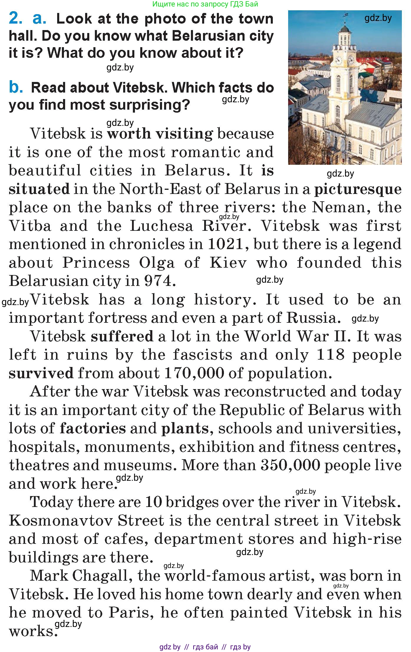 Английский язык (english), 7 класс Учебник (Student's book), авторы: Юхнель Наталья Валентиновна, Демченко Наталья Валентиновна, Наумова Елена Георгиевна, Романчук Вероника Романовна, издательство Вышэйшая школа, Минск, 2023, страница 158, номер 2, Условие