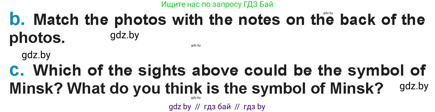 Английский язык (english), 7 класс Учебник (Student's book), авторы: Юхнель Наталья Валентиновна, Демченко Наталья Валентиновна, Наумова Елена Георгиевна, Романчук Вероника Романовна, издательство Вышэйшая школа, Минск, 2023, страница 160, номер 2, Условие (продолжение 3)