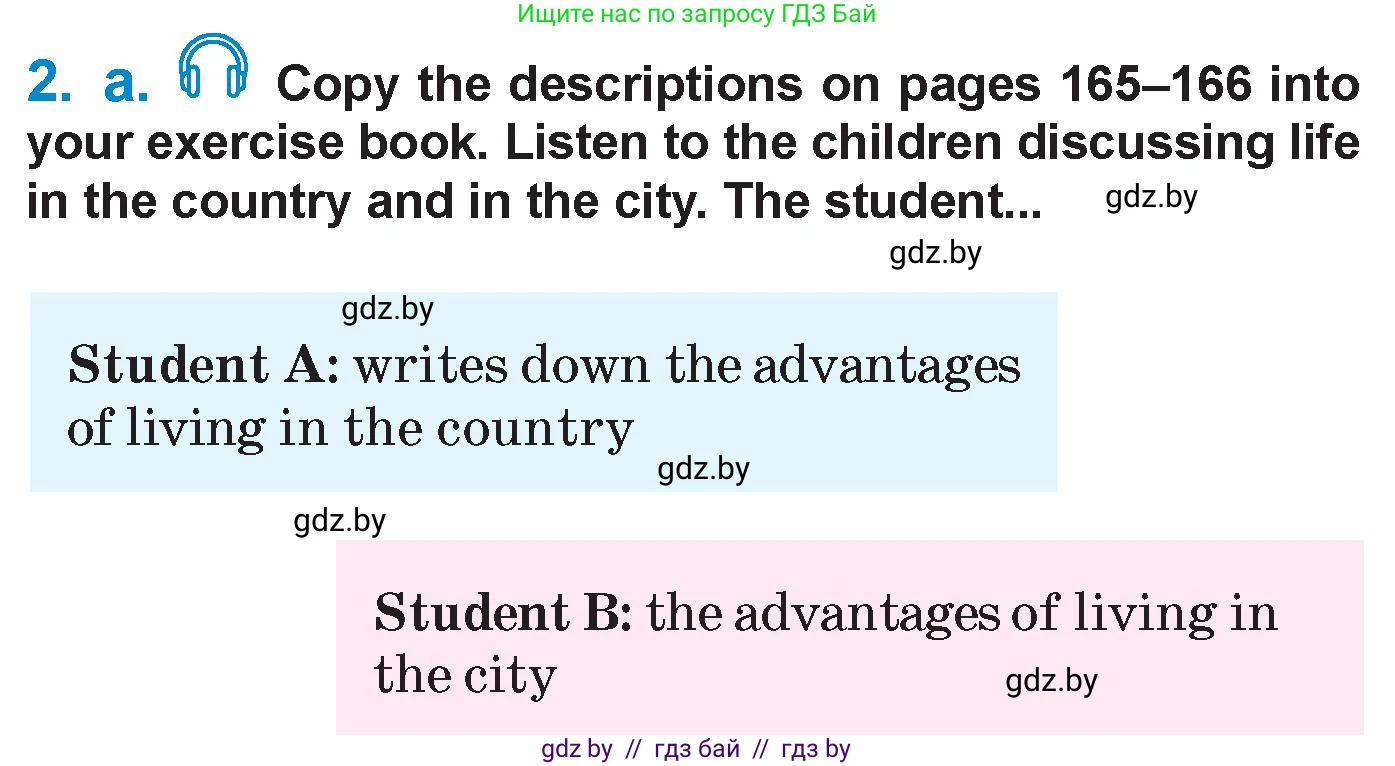 Английский язык (english), 7 класс Учебник (Student's book), авторы: Юхнель Наталья Валентиновна, Демченко Наталья Валентиновна, Наумова Елена Георгиевна, Романчук Вероника Романовна, издательство Вышэйшая школа, Минск, 2023, страница 165, номер 2, Условие