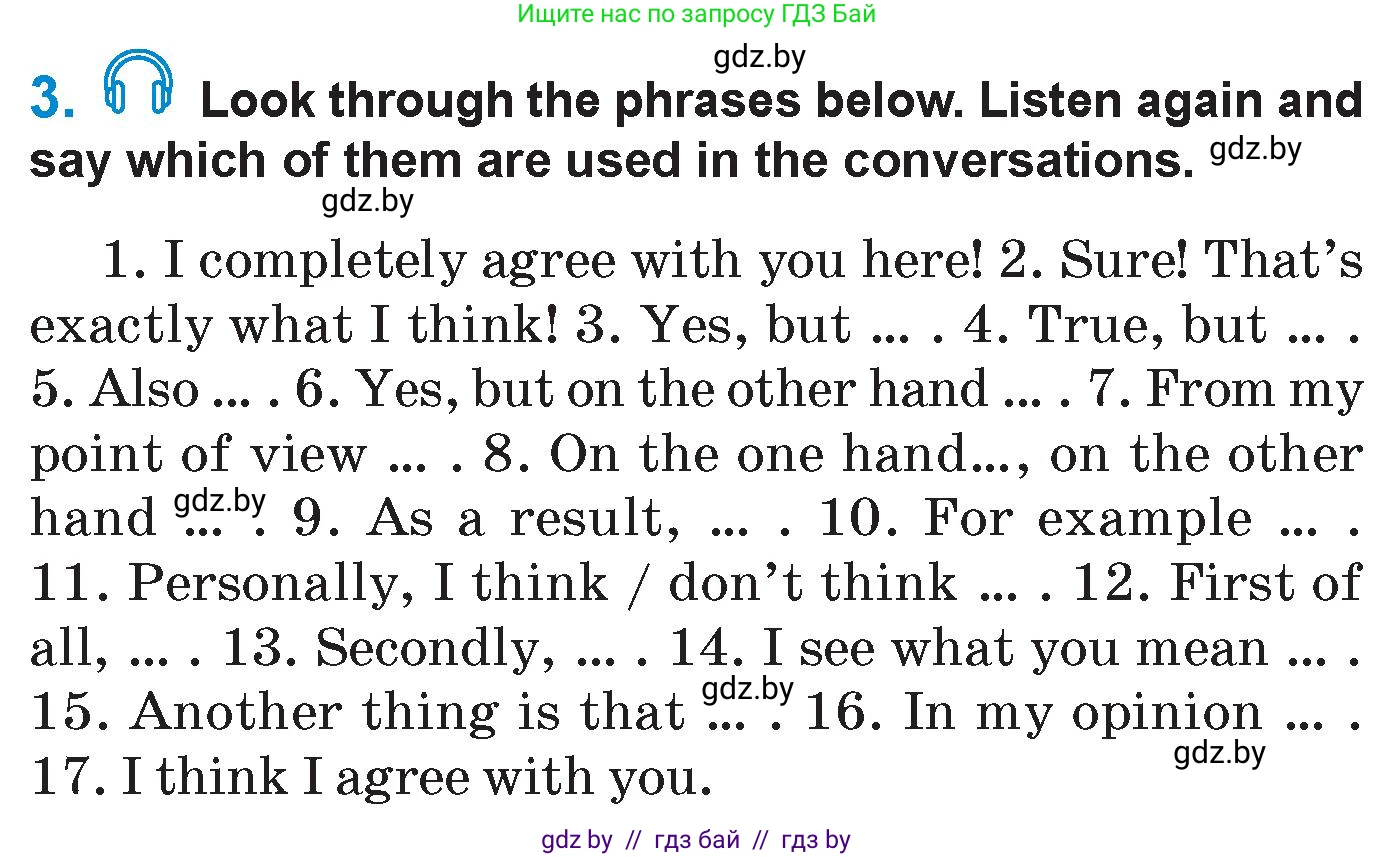 Английский язык (english), 7 класс Учебник (Student's book), авторы: Юхнель Наталья Валентиновна, Демченко Наталья Валентиновна, Наумова Елена Георгиевна, Романчук Вероника Романовна, издательство Вышэйшая школа, Минск, 2023, страница 166, номер 3, Условие