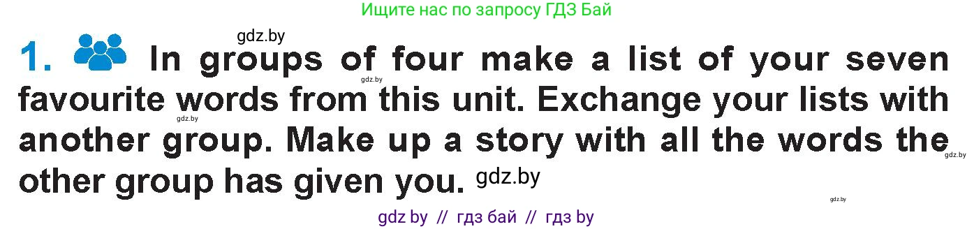 Английский язык (english), 7 класс Учебник (Student's book), авторы: Юхнель Наталья Валентиновна, Демченко Наталья Валентиновна, Наумова Елена Георгиевна, Романчук Вероника Романовна, издательство Вышэйшая школа, Минск, 2023, страница 167, номер 1, Условие