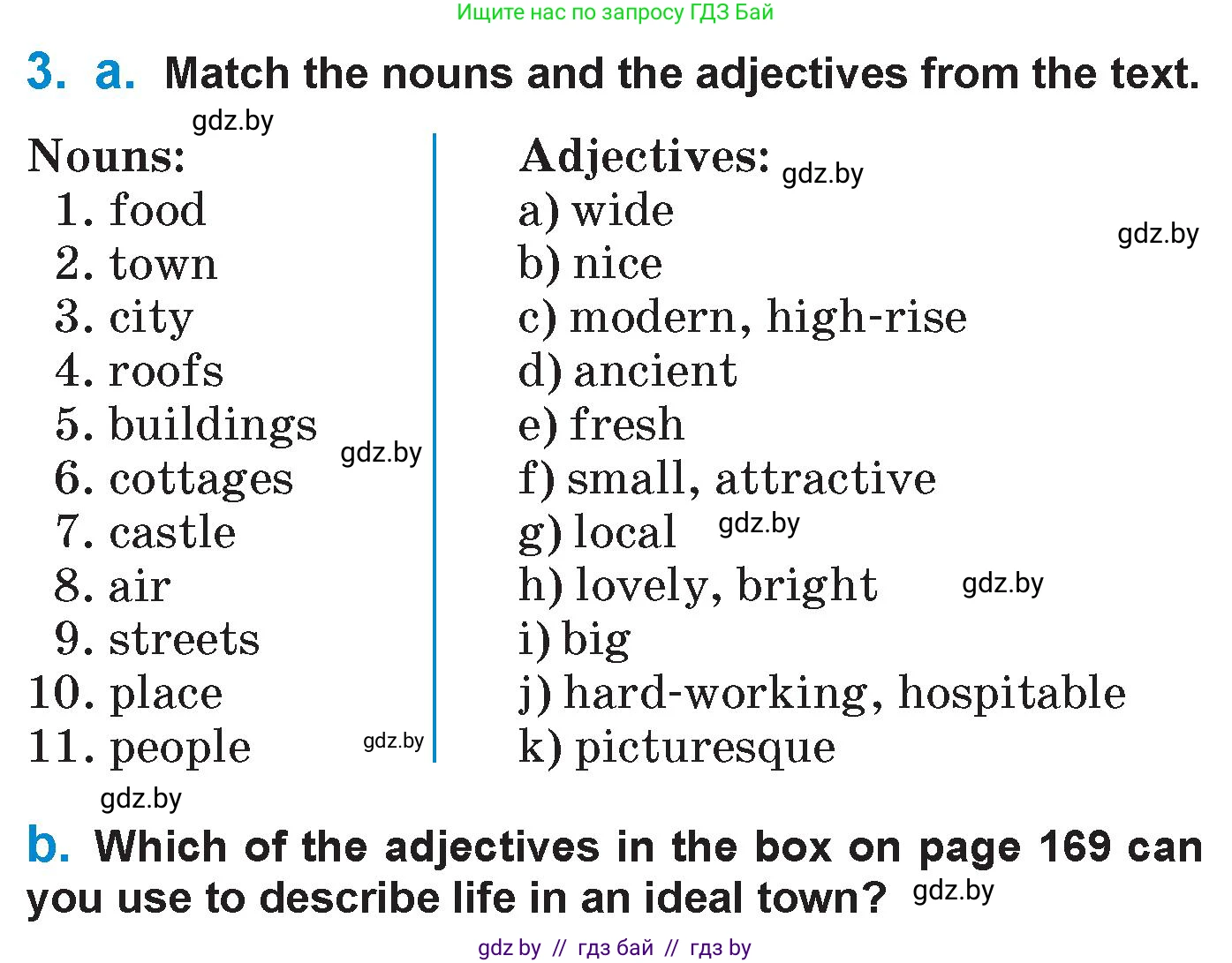 Английский язык (english), 7 класс Учебник (Student's book), авторы: Юхнель Наталья Валентиновна, Демченко Наталья Валентиновна, Наумова Елена Георгиевна, Романчук Вероника Романовна, издательство Вышэйшая школа, Минск, 2023, страница 168, номер 3, Условие