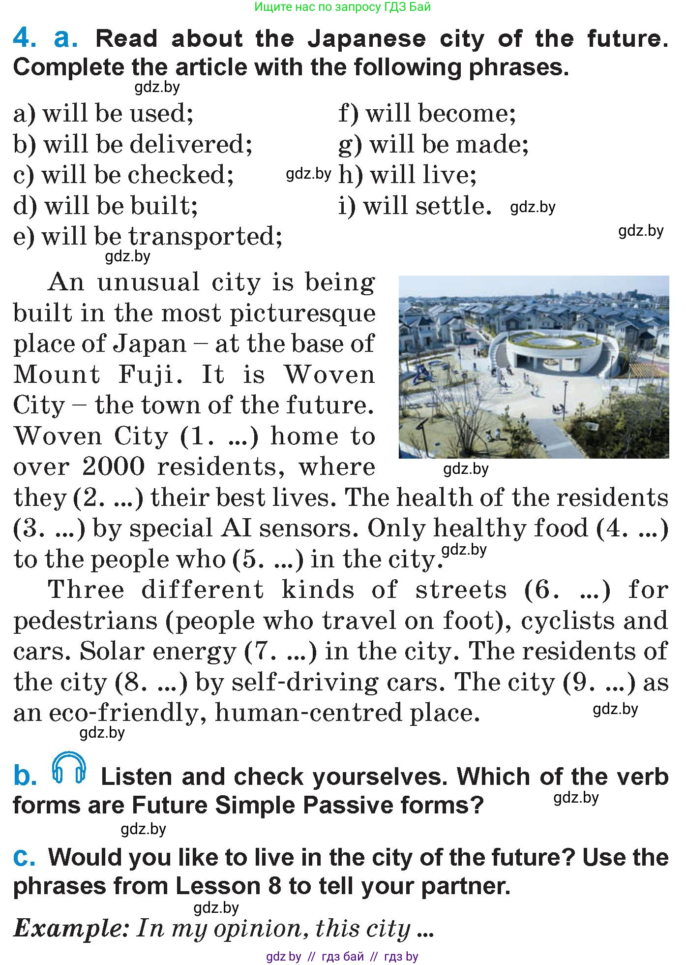 Английский язык (english), 7 класс Учебник (Student's book), авторы: Юхнель Наталья Валентиновна, Демченко Наталья Валентиновна, Наумова Елена Георгиевна, Романчук Вероника Романовна, издательство Вышэйшая школа, Минск, 2023, страница 169, номер 4, Условие