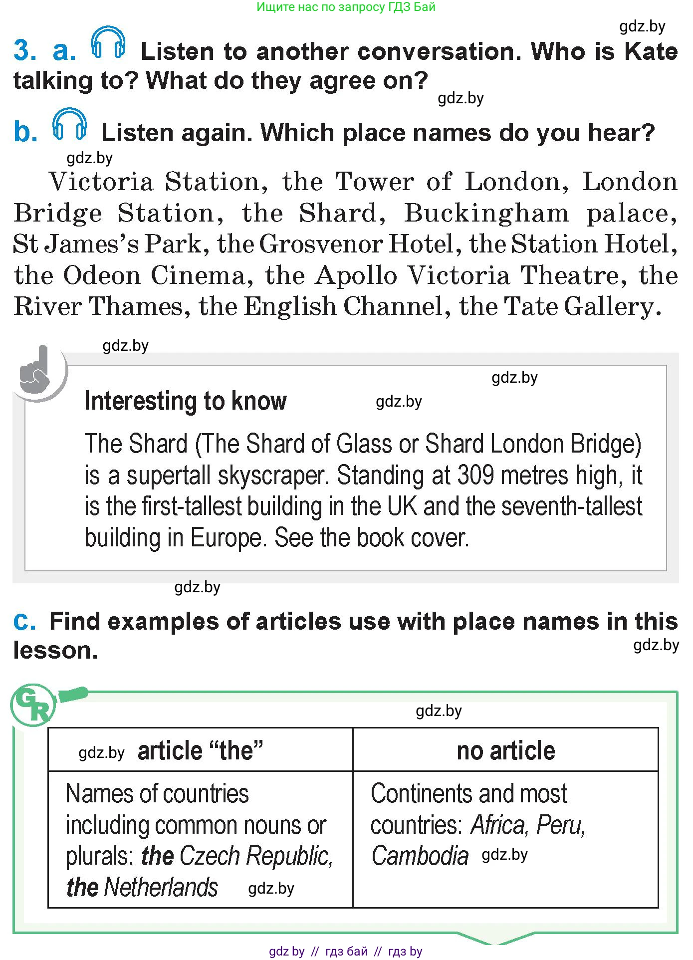Английский язык (english), 7 класс Учебник (Student's book), авторы: Юхнель Наталья Валентиновна, Демченко Наталья Валентиновна, Наумова Елена Георгиевна, Романчук Вероника Романовна, издательство Вышэйшая школа, Минск, 2023, страница 173, номер 3, Условие