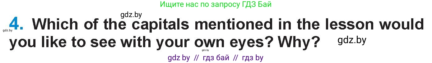 Английский язык (english), 7 класс Учебник (Student's book), авторы: Юхнель Наталья Валентиновна, Демченко Наталья Валентиновна, Наумова Елена Георгиевна, Романчук Вероника Романовна, издательство Вышэйшая школа, Минск, 2023, страница 174, номер 4, Условие