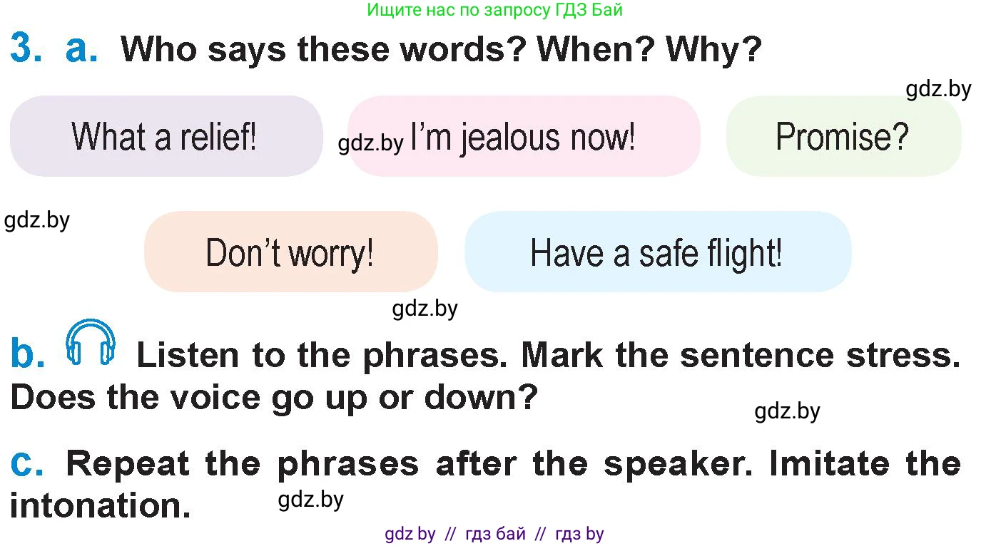 Английский язык (english), 7 класс Учебник (Student's book), авторы: Юхнель Наталья Валентиновна, Демченко Наталья Валентиновна, Наумова Елена Георгиевна, Романчук Вероника Романовна, издательство Вышэйшая школа, Минск, 2023, страница 176, номер 3, Условие