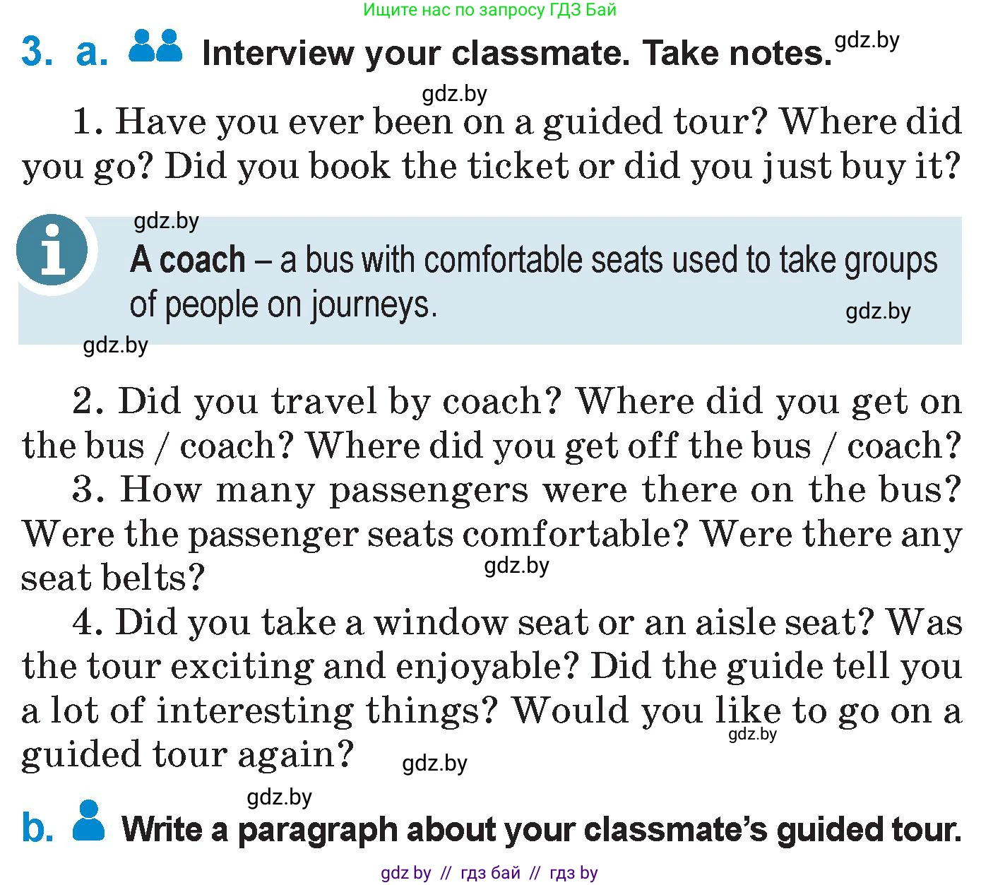 Английский язык (english), 7 класс Учебник (Student's book), авторы: Юхнель Наталья Валентиновна, Демченко Наталья Валентиновна, Наумова Елена Георгиевна, Романчук Вероника Романовна, издательство Вышэйшая школа, Минск, 2023, страница 180, номер 3, Условие