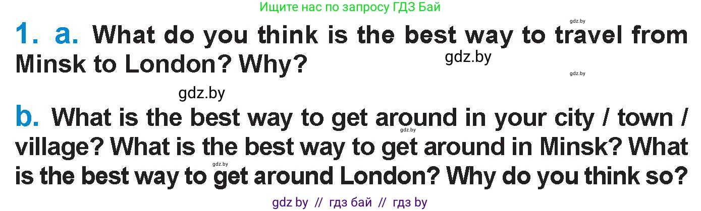 Английский язык (english), 7 класс Учебник (Student's book), авторы: Юхнель Наталья Валентиновна, Демченко Наталья Валентиновна, Наумова Елена Георгиевна, Романчук Вероника Романовна, издательство Вышэйшая школа, Минск, 2023, страница 180, номер 1, Условие