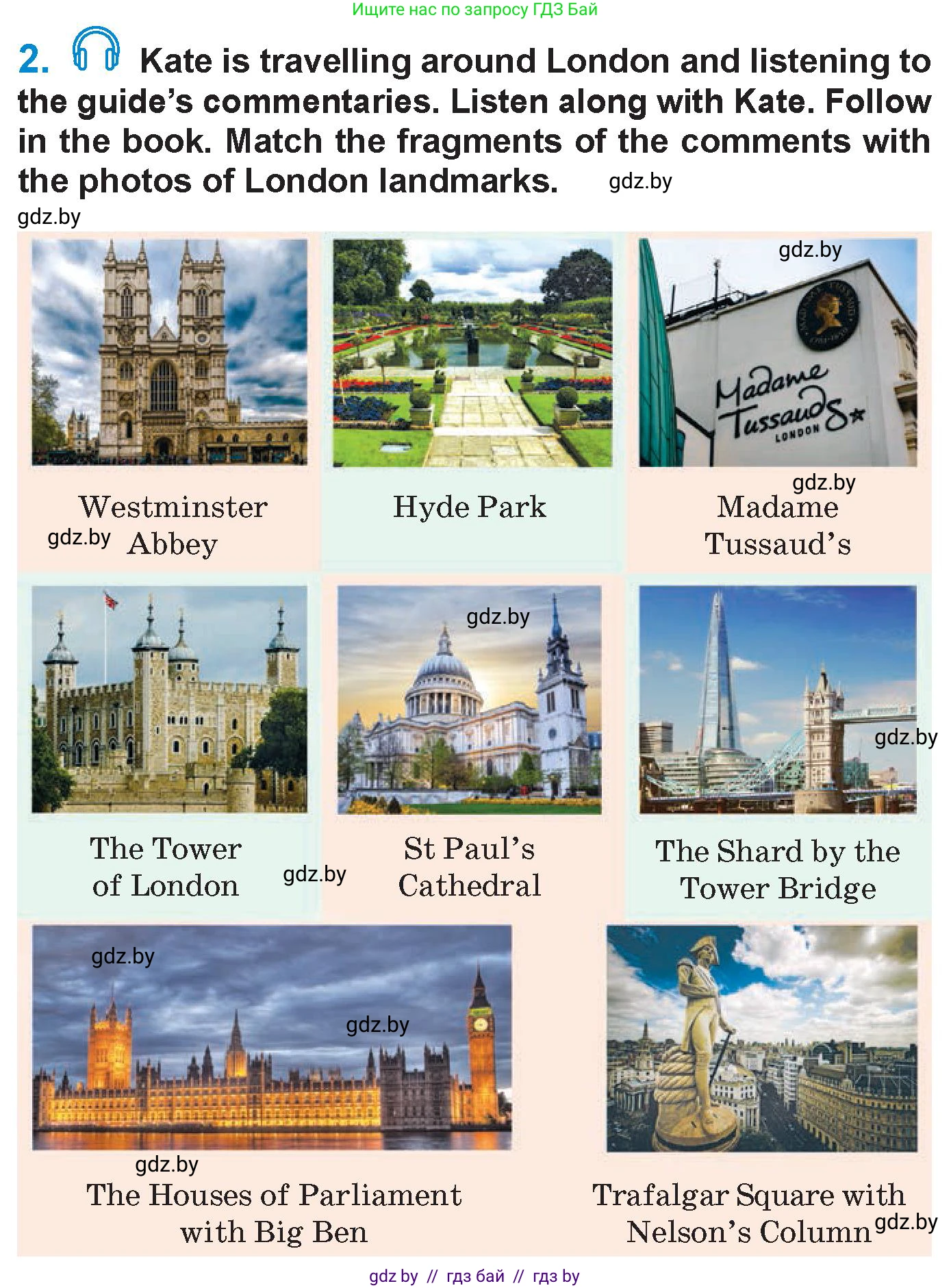 Английский язык (english), 7 класс Учебник (Student's book), авторы: Юхнель Наталья Валентиновна, Демченко Наталья Валентиновна, Наумова Елена Георгиевна, Романчук Вероника Романовна, издательство Вышэйшая школа, Минск, 2023, страница 181, номер 2, Условие