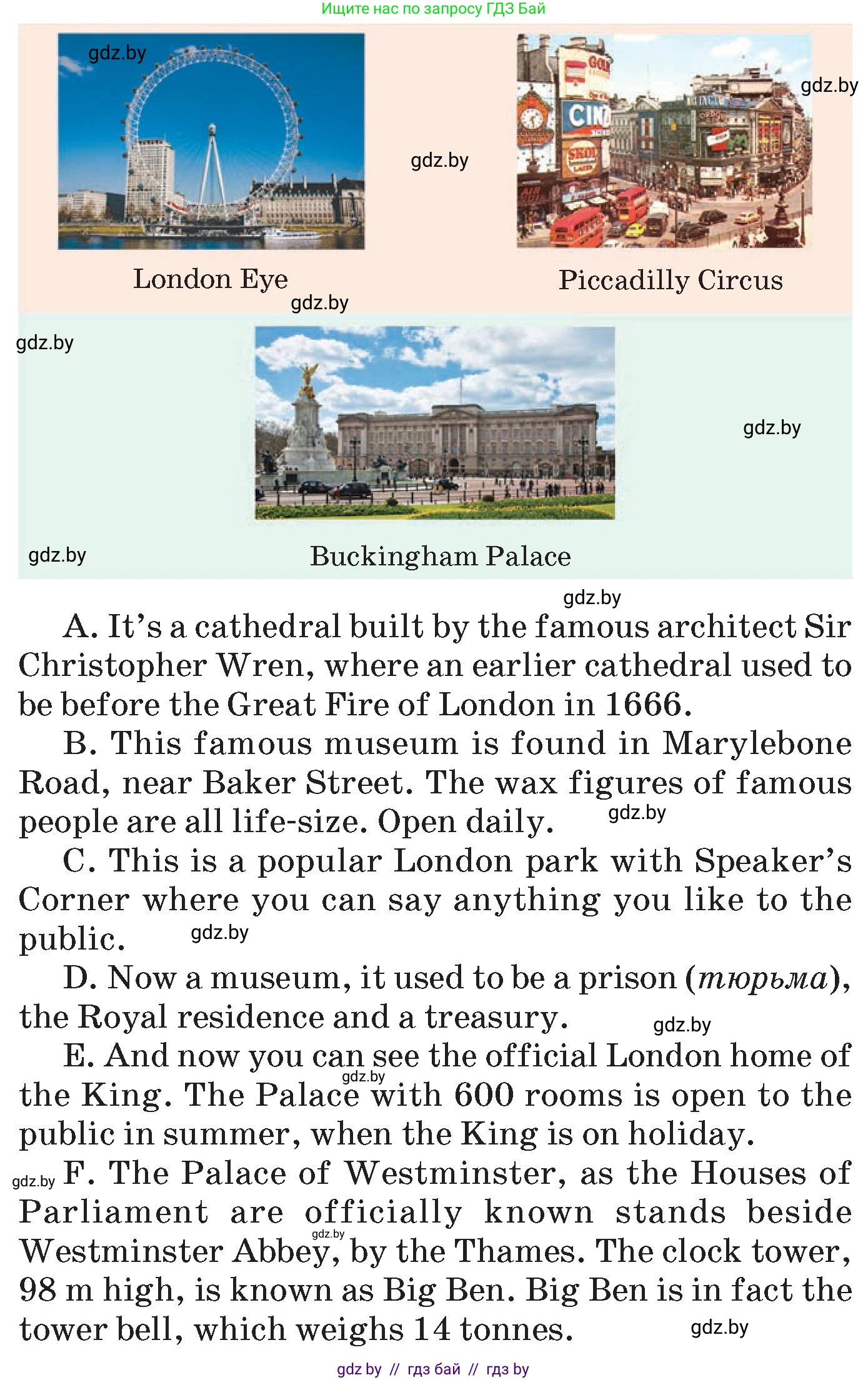 Английский язык (english), 7 класс Учебник (Student's book), авторы: Юхнель Наталья Валентиновна, Демченко Наталья Валентиновна, Наумова Елена Георгиевна, Романчук Вероника Романовна, издательство Вышэйшая школа, Минск, 2023, страница 181, номер 2, Условие (продолжение 2)