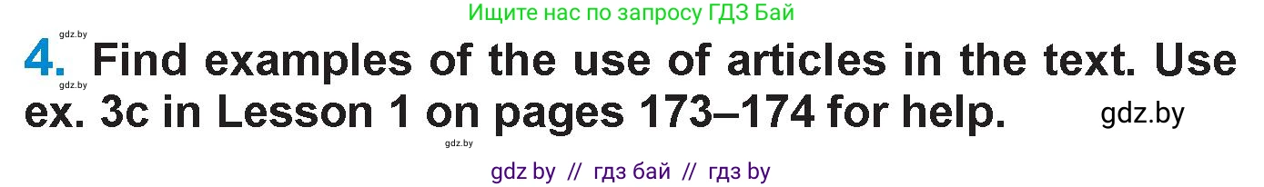 Английский язык (english), 7 класс Учебник (Student's book), авторы: Юхнель Наталья Валентиновна, Демченко Наталья Валентиновна, Наумова Елена Георгиевна, Романчук Вероника Романовна, издательство Вышэйшая школа, Минск, 2023, страница 183, номер 4, Условие