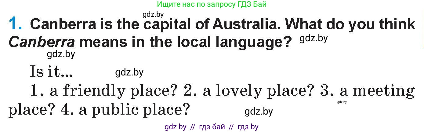 Английский язык (english), 7 класс Учебник (Student's book), авторы: Юхнель Наталья Валентиновна, Демченко Наталья Валентиновна, Наумова Елена Георгиевна, Романчук Вероника Романовна, издательство Вышэйшая школа, Минск, 2023, страница 187, номер 1, Условие