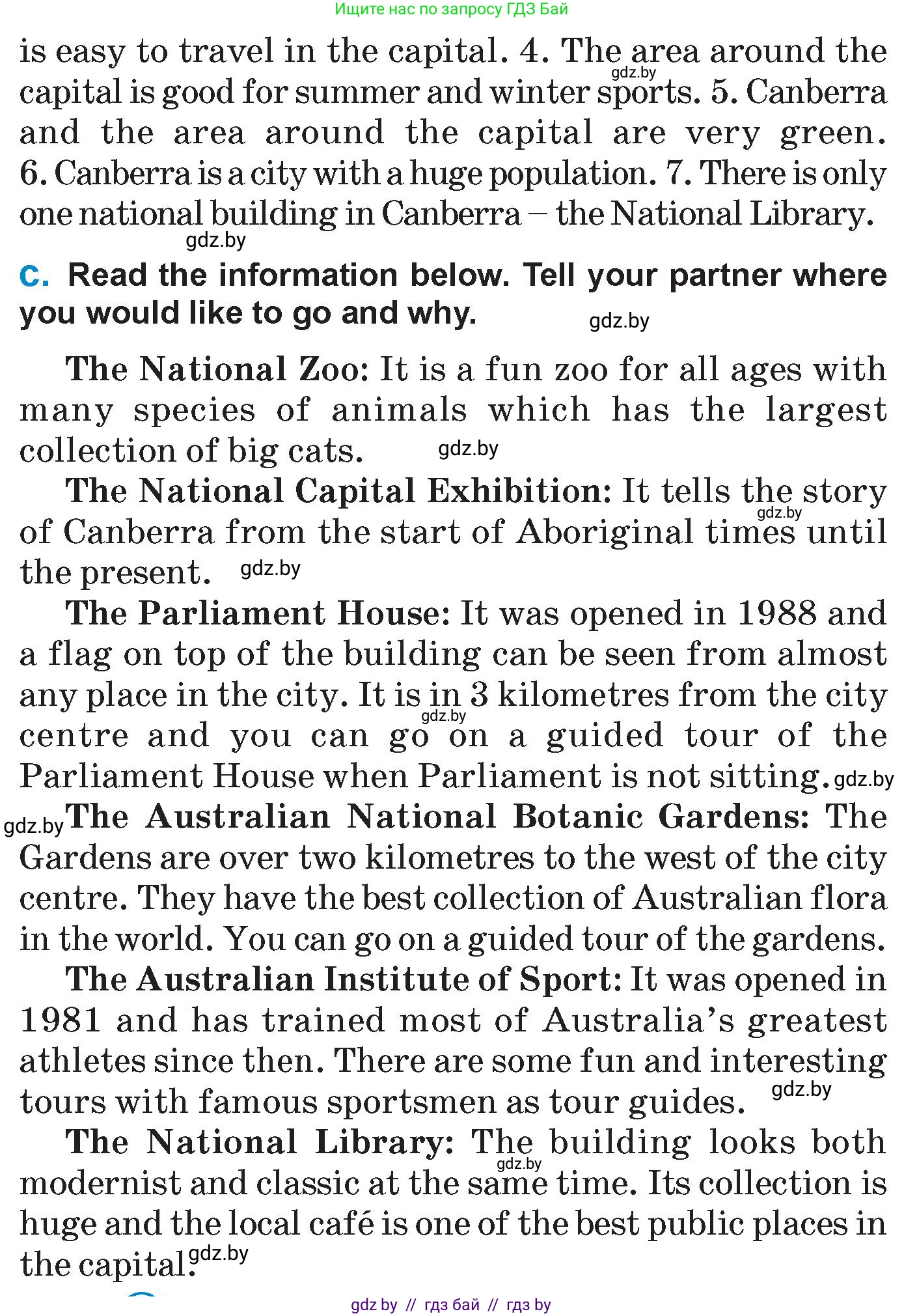 Английский язык (english), 7 класс Учебник (Student's book), авторы: Юхнель Наталья Валентиновна, Демченко Наталья Валентиновна, Наумова Елена Георгиевна, Романчук Вероника Романовна, издательство Вышэйшая школа, Минск, 2023, страница 187, номер 2, Условие (продолжение 2)