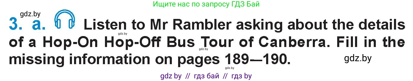 Английский язык (english), 7 класс Учебник (Student's book), авторы: Юхнель Наталья Валентиновна, Демченко Наталья Валентиновна, Наумова Елена Георгиевна, Романчук Вероника Романовна, издательство Вышэйшая школа, Минск, 2023, страница 188, номер 3, Условие