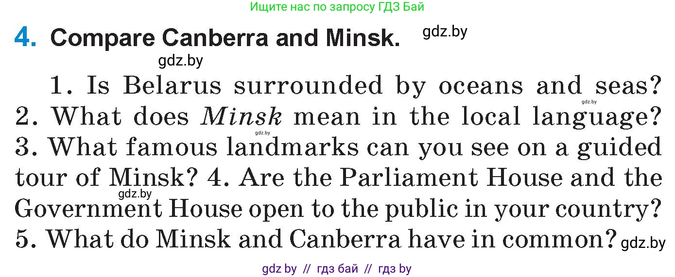 Английский язык (english), 7 класс Учебник (Student's book), авторы: Юхнель Наталья Валентиновна, Демченко Наталья Валентиновна, Наумова Елена Георгиевна, Романчук Вероника Романовна, издательство Вышэйшая школа, Минск, 2023, страница 190, номер 4, Условие