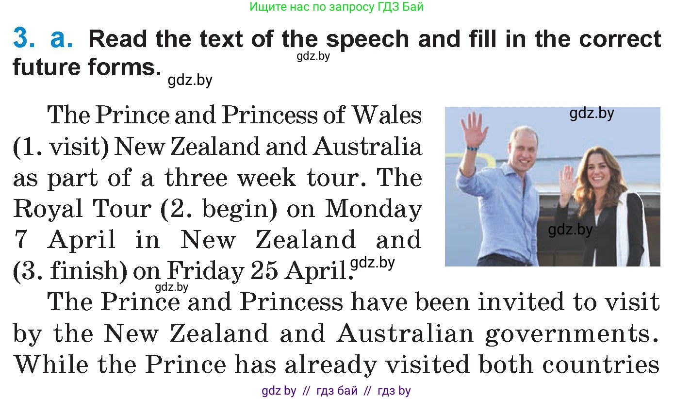 Английский язык (english), 7 класс Учебник (Student's book), авторы: Юхнель Наталья Валентиновна, Демченко Наталья Валентиновна, Наумова Елена Георгиевна, Романчук Вероника Романовна, издательство Вышэйшая школа, Минск, 2023, страница 191, номер 3, Условие