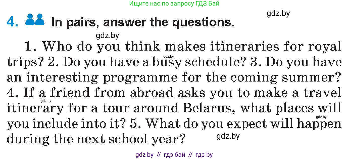Английский язык (english), 7 класс Учебник (Student's book), авторы: Юхнель Наталья Валентиновна, Демченко Наталья Валентиновна, Наумова Елена Георгиевна, Романчук Вероника Романовна, издательство Вышэйшая школа, Минск, 2023, страница 193, номер 4, Условие