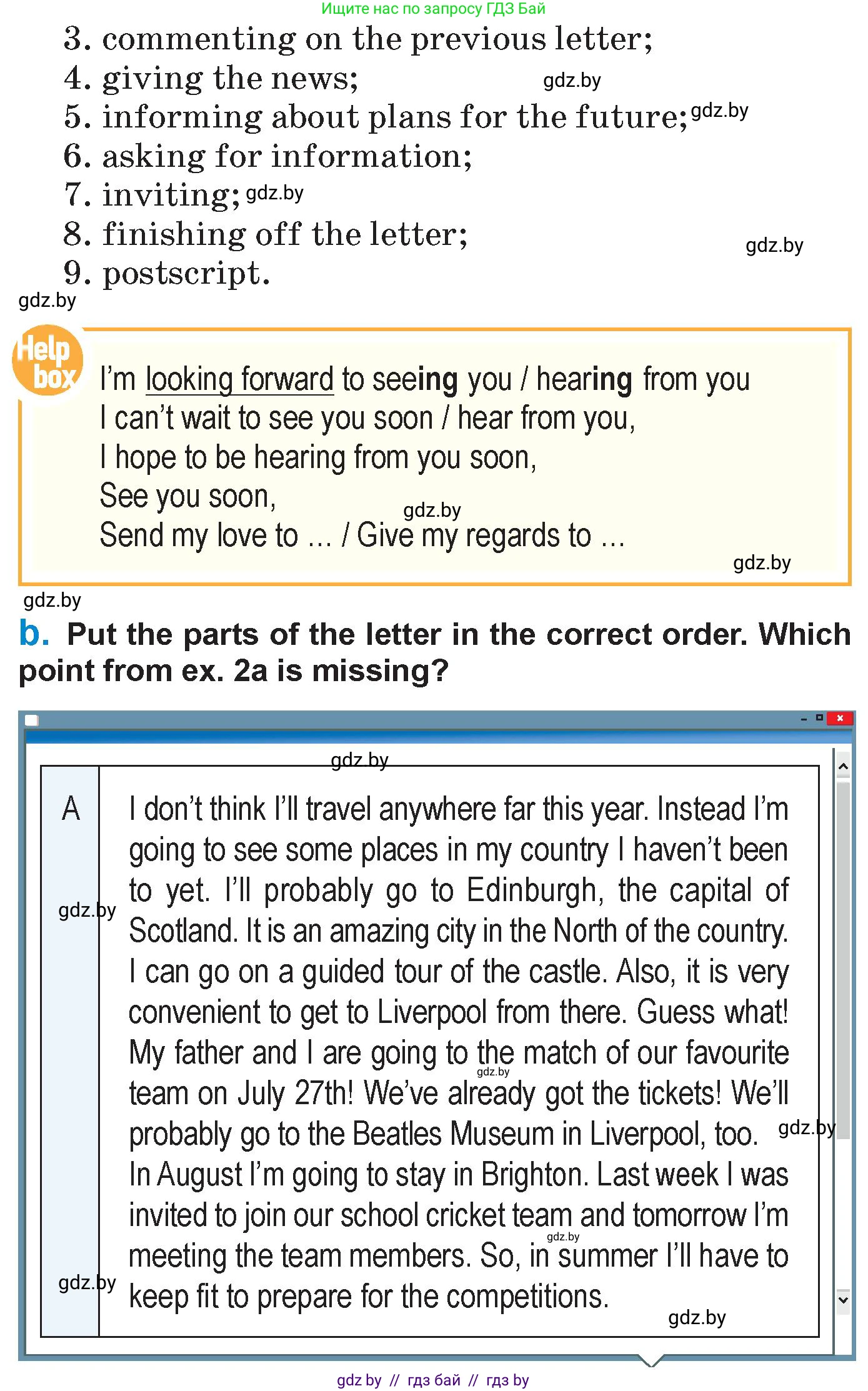 Английский язык (english), 7 класс Учебник (Student's book), авторы: Юхнель Наталья Валентиновна, Демченко Наталья Валентиновна, Наумова Елена Георгиевна, Романчук Вероника Романовна, издательство Вышэйшая школа, Минск, 2023, страница 193, номер 2, Условие (продолжение 2)