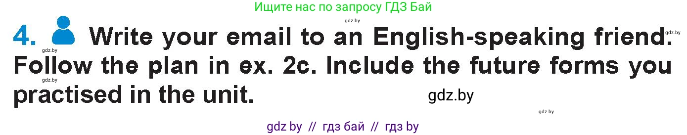 Английский язык (english), 7 класс Учебник (Student's book), авторы: Юхнель Наталья Валентиновна, Демченко Наталья Валентиновна, Наумова Елена Георгиевна, Романчук Вероника Романовна, издательство Вышэйшая школа, Минск, 2023, страница 195, номер 4, Условие