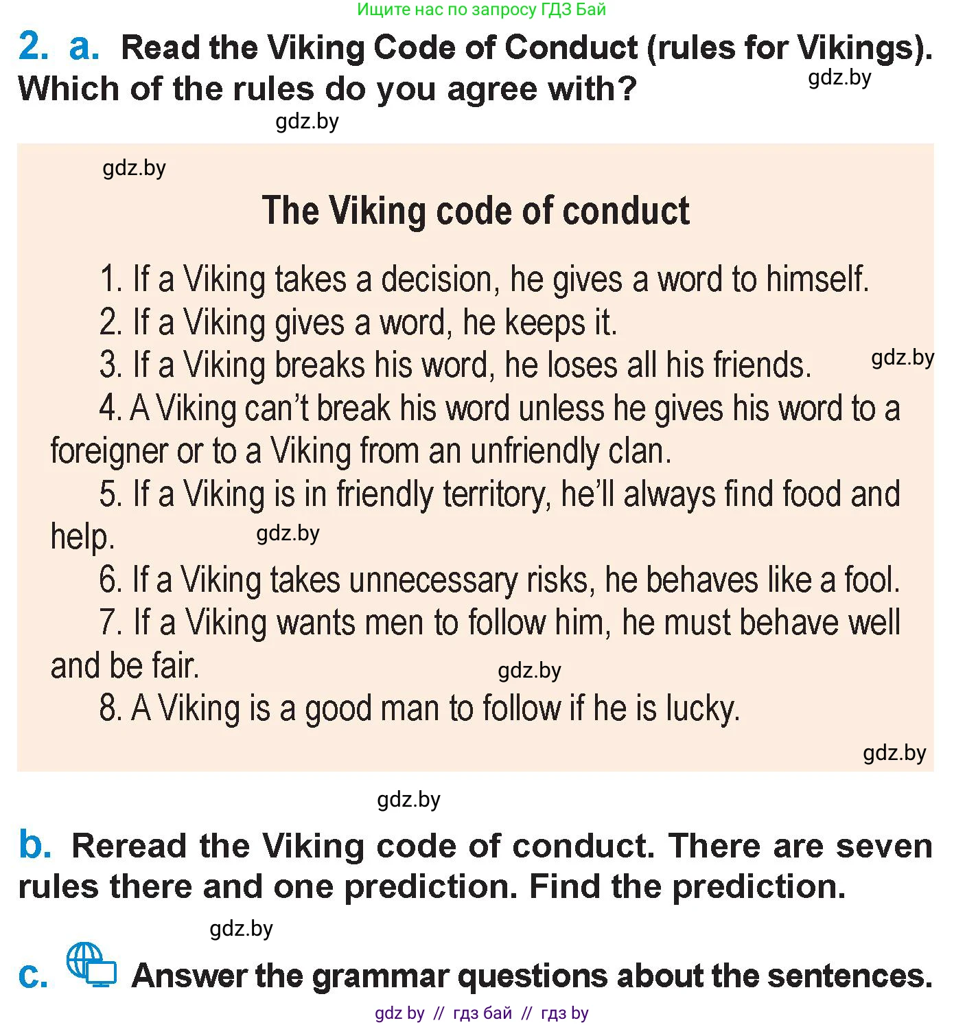 Английский язык (english), 7 класс Учебник (Student's book), авторы: Юхнель Наталья Валентиновна, Демченко Наталья Валентиновна, Наумова Елена Георгиевна, Романчук Вероника Романовна, издательство Вышэйшая школа, Минск, 2023, страница 201, номер 2, Условие