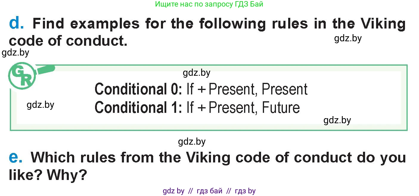 Английский язык (english), 7 класс Учебник (Student's book), авторы: Юхнель Наталья Валентиновна, Демченко Наталья Валентиновна, Наумова Елена Георгиевна, Романчук Вероника Романовна, издательство Вышэйшая школа, Минск, 2023, страница 201, номер 2, Условие (продолжение 2)
