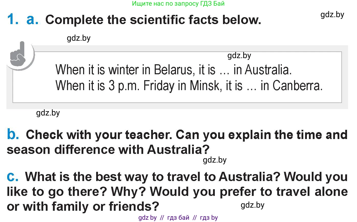 Английский язык (english), 7 класс Учебник (Student's book), авторы: Юхнель Наталья Валентиновна, Демченко Наталья Валентиновна, Наумова Елена Георгиевна, Романчук Вероника Романовна, издательство Вышэйшая школа, Минск, 2023, страница 203, номер 1, Условие