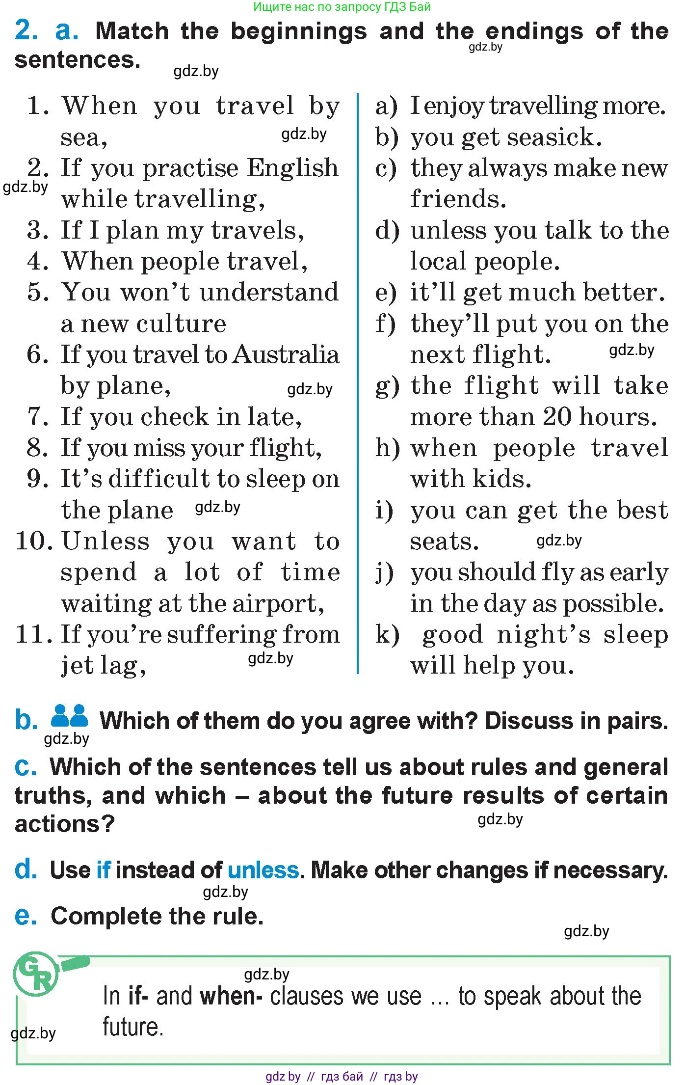 Английский язык (english), 7 класс Учебник (Student's book), авторы: Юхнель Наталья Валентиновна, Демченко Наталья Валентиновна, Наумова Елена Георгиевна, Романчук Вероника Романовна, издательство Вышэйшая школа, Минск, 2023, страница 204, номер 2, Условие