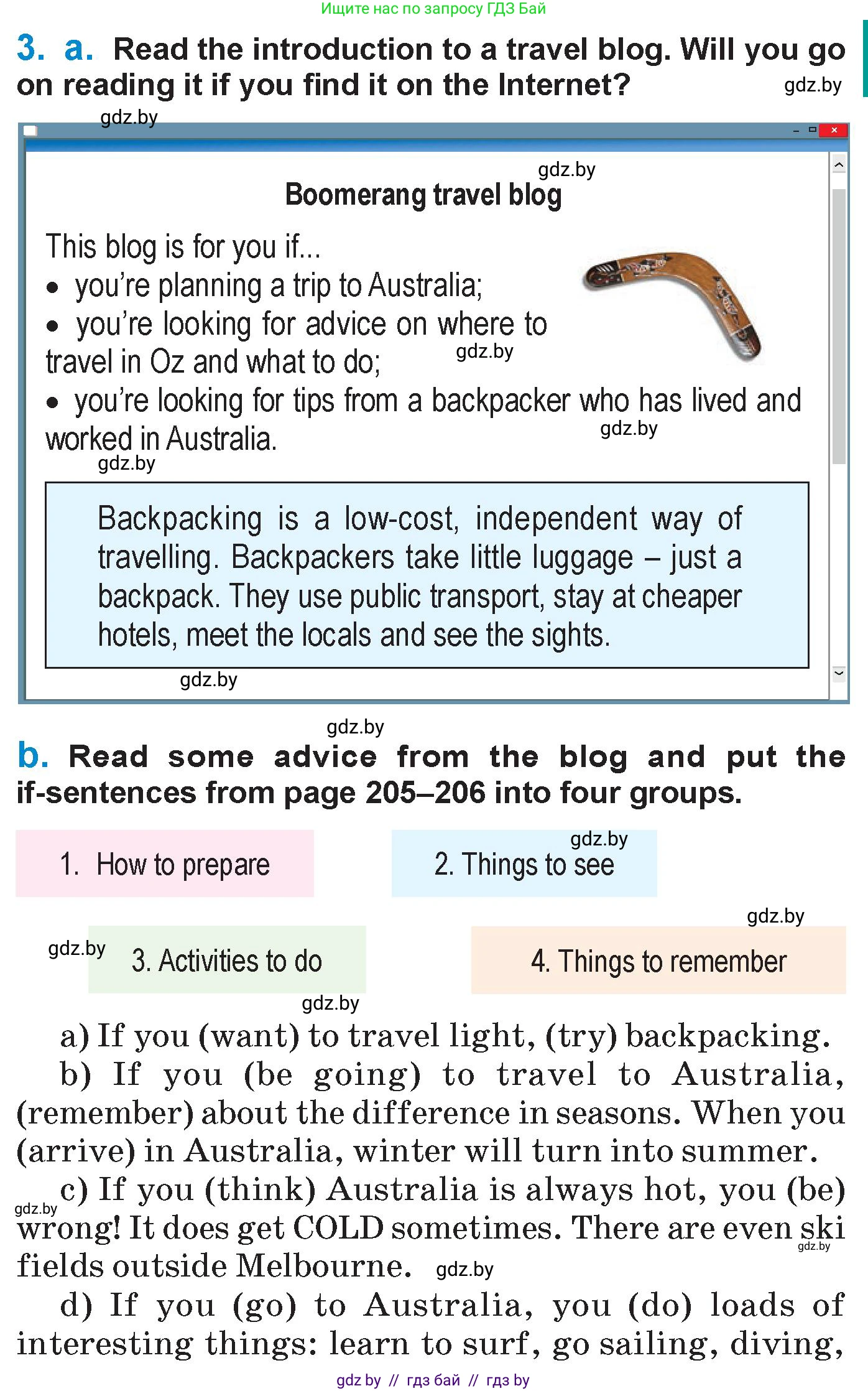 Английский язык (english), 7 класс Учебник (Student's book), авторы: Юхнель Наталья Валентиновна, Демченко Наталья Валентиновна, Наумова Елена Георгиевна, Романчук Вероника Романовна, издательство Вышэйшая школа, Минск, 2023, страница 205, номер 3, Условие