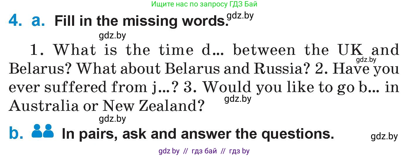 Английский язык (english), 7 класс Учебник (Student's book), авторы: Юхнель Наталья Валентиновна, Демченко Наталья Валентиновна, Наумова Елена Георгиевна, Романчук Вероника Романовна, издательство Вышэйшая школа, Минск, 2023, страница 206, номер 4, Условие