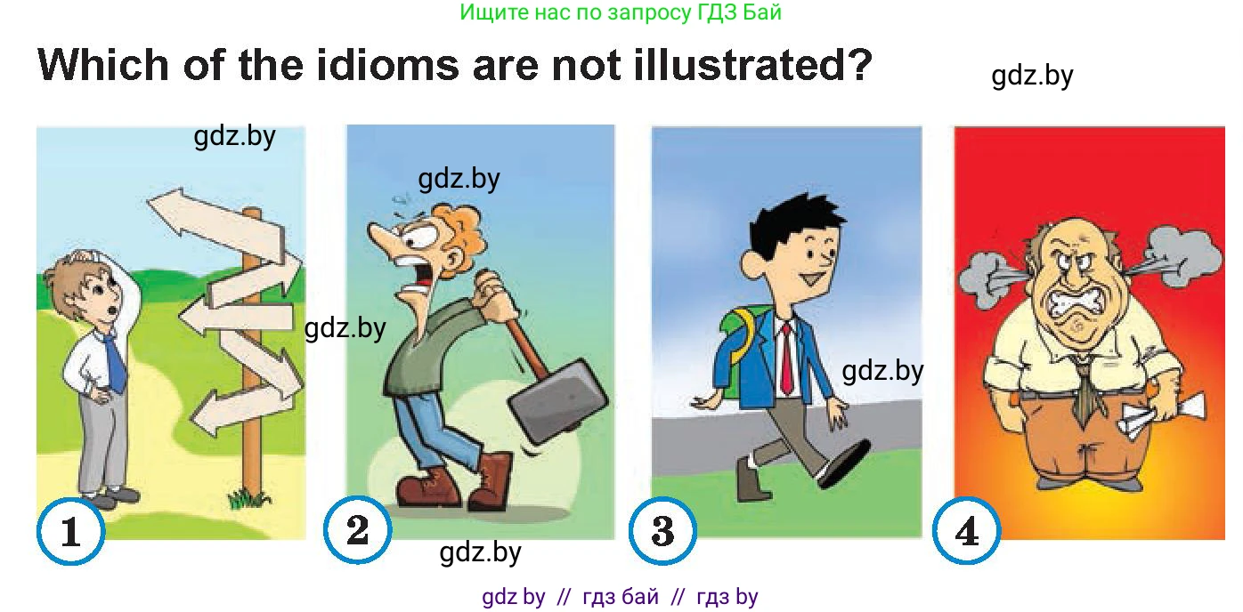 Английский язык (english), 7 класс Учебник (Student's book), авторы: Юхнель Наталья Валентиновна, Демченко Наталья Валентиновна, Наумова Елена Георгиевна, Романчук Вероника Романовна, издательство Вышэйшая школа, Минск, 2023, страница 208, номер 3, Условие (продолжение 2)