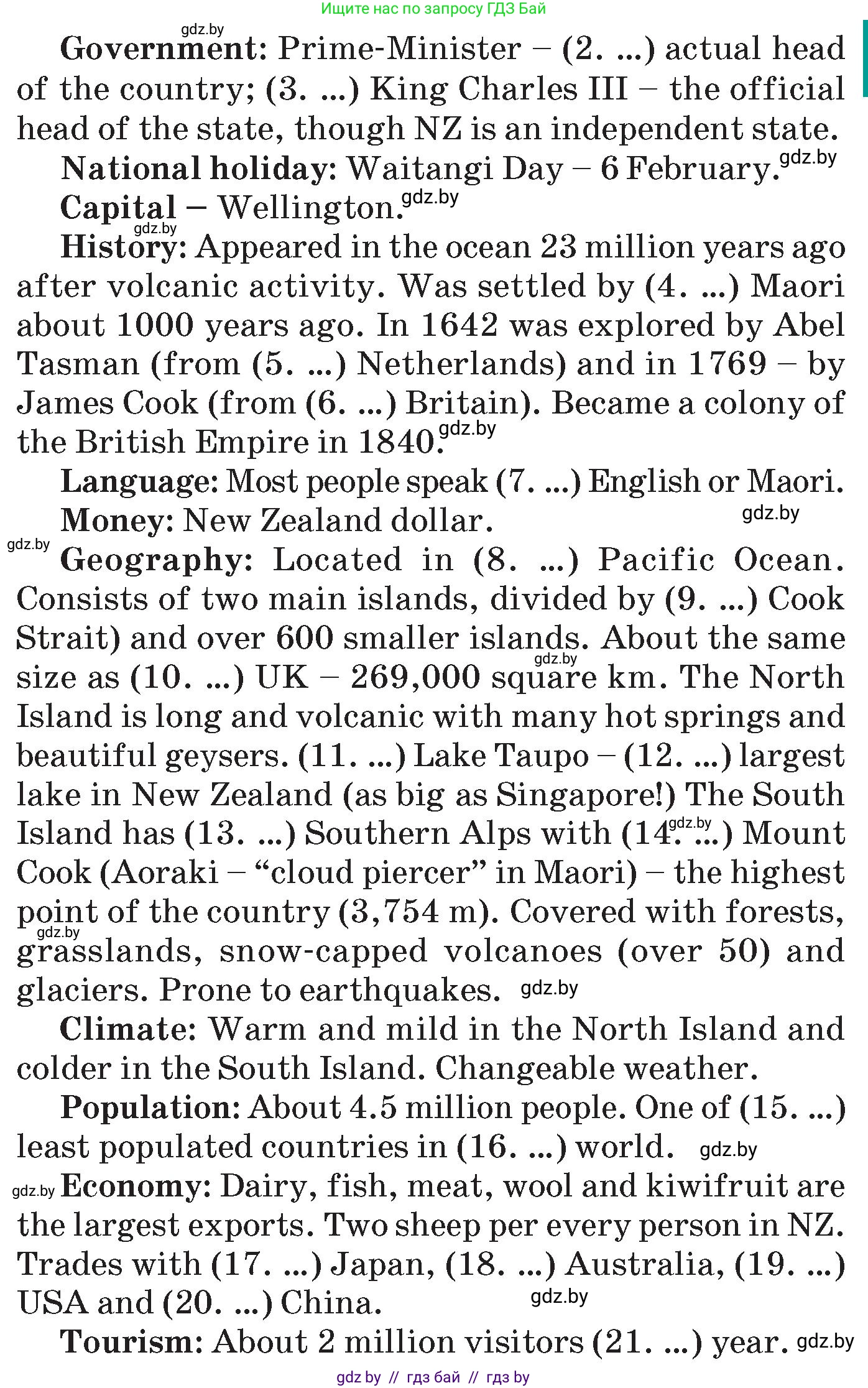 Английский язык (english), 7 класс Учебник (Student's book), авторы: Юхнель Наталья Валентиновна, Демченко Наталья Валентиновна, Наумова Елена Георгиевна, Романчук Вероника Романовна, издательство Вышэйшая школа, Минск, 2023, страница 210, номер 2, Условие (продолжение 2)