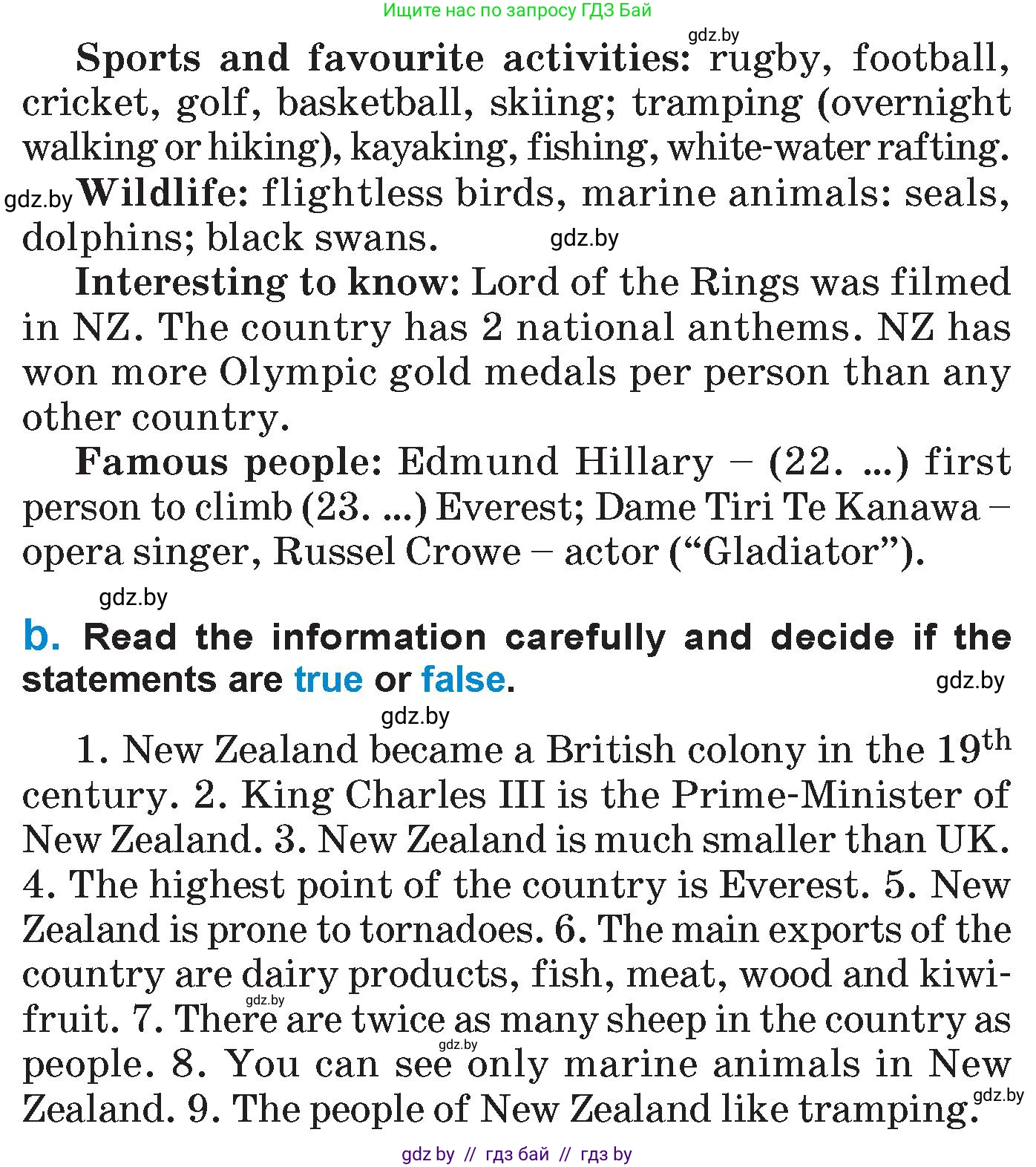 Английский язык (english), 7 класс Учебник (Student's book), авторы: Юхнель Наталья Валентиновна, Демченко Наталья Валентиновна, Наумова Елена Георгиевна, Романчук Вероника Романовна, издательство Вышэйшая школа, Минск, 2023, страница 210, номер 2, Условие (продолжение 3)