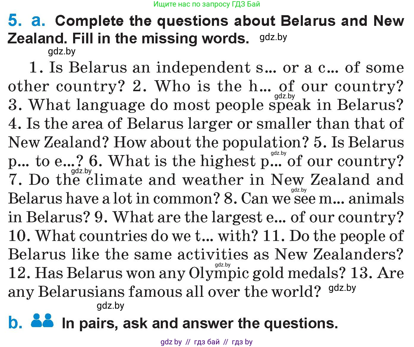 Английский язык (english), 7 класс Учебник (Student's book), авторы: Юхнель Наталья Валентиновна, Демченко Наталья Валентиновна, Наумова Елена Георгиевна, Романчук Вероника Романовна, издательство Вышэйшая школа, Минск, 2023, страница 213, номер 5, Условие