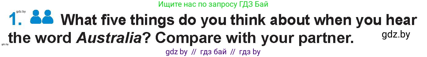 Английский язык (english), 7 класс Учебник (Student's book), авторы: Юхнель Наталья Валентиновна, Демченко Наталья Валентиновна, Наумова Елена Георгиевна, Романчук Вероника Романовна, издательство Вышэйшая школа, Минск, 2023, страница 213, номер 1, Условие