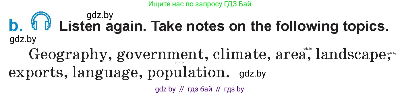 Английский язык (english), 7 класс Учебник (Student's book), авторы: Юхнель Наталья Валентиновна, Демченко Наталья Валентиновна, Наумова Елена Георгиевна, Романчук Вероника Романовна, издательство Вышэйшая школа, Минск, 2023, страница 213, номер 2, Условие (продолжение 2)