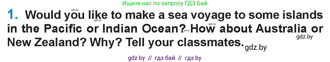 Английский язык (english), 7 класс Учебник (Student's book), авторы: Юхнель Наталья Валентиновна, Демченко Наталья Валентиновна, Наумова Елена Георгиевна, Романчук Вероника Романовна, издательство Вышэйшая школа, Минск, 2023, страница 218, номер 1, Условие