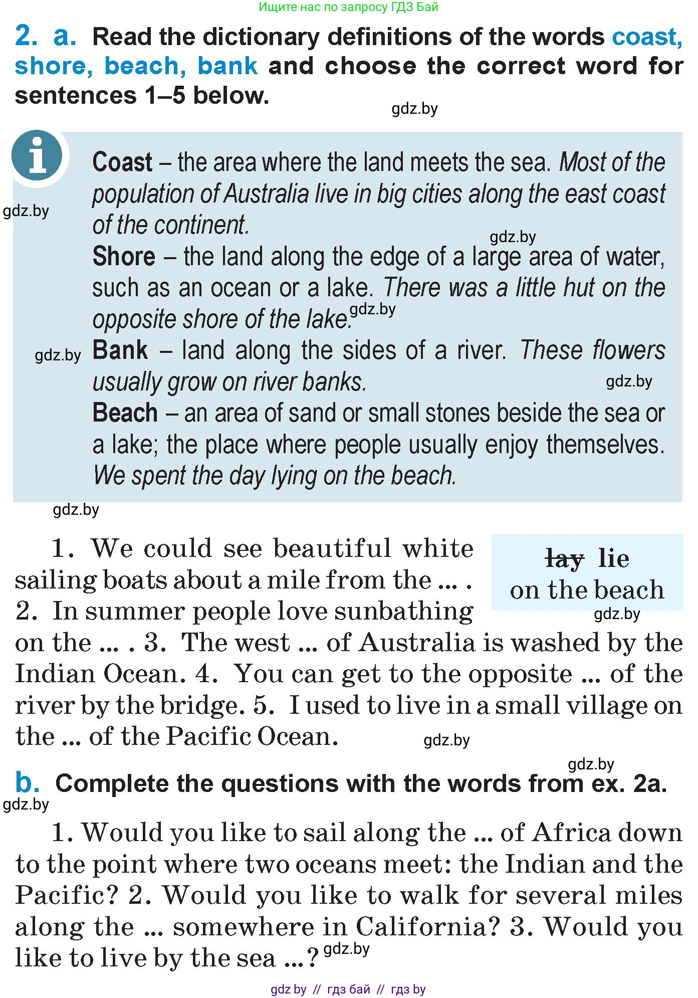 Английский язык (english), 7 класс Учебник (Student's book), авторы: Юхнель Наталья Валентиновна, Демченко Наталья Валентиновна, Наумова Елена Георгиевна, Романчук Вероника Романовна, издательство Вышэйшая школа, Минск, 2023, страница 218, номер 2, Условие